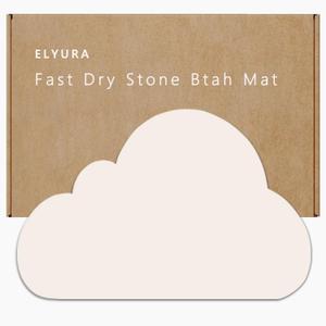Cloud Shape Diatomite Stone Bath Mat Shower Mat Quick-Dry, Non-Slip, Easy to Clean for Bathroom Floor, 1'3" x 1'11"