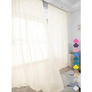 LONGTAI Window Beige Sheer Curtains 84 Inches Long 2 Panels Sheer Curtain Basic Rod Pocket Panel for Bedroom Children Living Room Yard Kitchen 52 in x 84 in (W x L) (2 Piece)