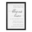 SRSZHIYUE Bless This Home Wall Decor 16"×24" Modern Rustic Farmhouse Inspirational Blessing Sweet Family Quote Scripture Sign for Living Room Bedroom House Wall Art Hanging (Black)