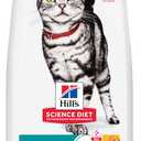 Hill's Science Diet Adult 1-6 Indoor Dry Cat Food, Chicken, 7 lb. Bag (EXP 09/01/27)
