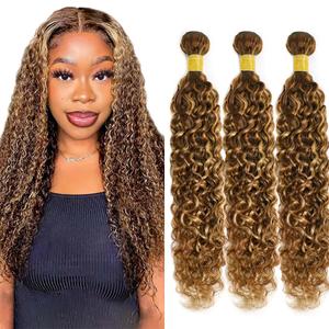 Highlight Honey Brown Bundles 32 32 32 Inch #P4/27 Kinky Curly Bundle Ombre Honey Blonde Human Hair Bundles Quick Weave 3 Bundles 150G Brazilian Remy Hair Extensions