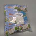 24 Packs Valentines Day Gifts for Kids School, Animal Building Blocks Classroom, Class Gifts Exchange, Party Favors for Kids Boys Girls Friend Greeting Cards