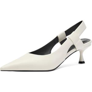 Pointed Toe Slingback Kitten Heels for Women, Leather Stiletto Heel Pumps with Elastic Strap Elegant Bridal Heel Dating Party Work Office Backless Pumps Shoes (7.5, White)