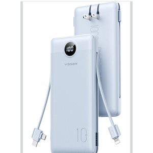 VEGER AC Wall Plug Portable Charger, 10000mah Slim Portable Charger Built in Cables, USB C Power Bank 15W Fast Charging, Travel Essential Battery Pack Compatible with iPhone, Android and More(Blue)