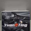 Yuan Ting Car Multimedia 1080P HD Player