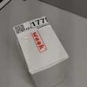 WEOK Puppy Heartbeat Toy, Dog Heartbeat Toy for Separation Anxiety Relief, Puppy Toy with Heartbeat Stuffed Animal Anxiety Calming Behavioral Aid Plush Toy for Dogs Cats Pets (Brown +)