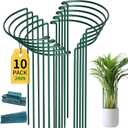 TCBWFY 10 Pack Plant Support Stakes for Peony,10"Widex24"High Heavy Duty 4.5mm Peony Cages and Support,Metal Peony Supports for Outdoor Indoor Plants,Plant Supports for Peony