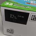 Green Mountain Coffee Roasters Nantucket Blend, Single-Serve Coffee K-Cup Pods, Medium Roast, 32 Count