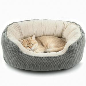 Small Dog Bed - Indoor cat Round cat Bed, Washable, Super Soft, wear-Resistant and Dirt-Resistant pet Bed for Small Dogs and Cats, Anti-Slip Bottom (Dark Grey, Small)