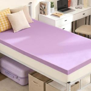 BDEUS Mattress Topper Twin XL, 2 Inch Gel Memory Foam Mattress Topper College Dorm Ventilated Soft Mattress Pad, Bed Topper, CertiPUR-US Certified