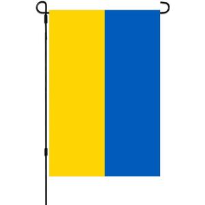 5 x Ukraine Garden Flag, Yellow and Blue Vertical Stripes, Ukrainian National Flag Garden Flag12 X18" Double Sided Lawn Sign Yard Decor Perfect for Outdoor Decoration in Your Garden (UKR Flag)