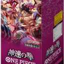 BANDAI ONE Piece Card Game, Fist of God Speed (OP-11) Booster Box - 24 Packs
