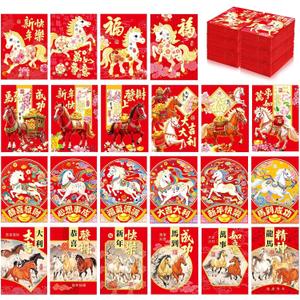 Fumete 204 Pcs Chinese Red Envelopes 2026 Year of the Horse Red Packets Lunar Chinese New Year Hong Bao Lucky Money Cash Envelopes for Spring Festival 34 Styles 4.5 x 3.2 Inch(Colorful)