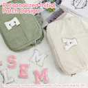 Personalized Letter Bible Covers for Women, Corduroy Teen Girls Bible Case with Shoulder Strap, Ivory Large Church Bag, Christian Gifts Book Carrying Case