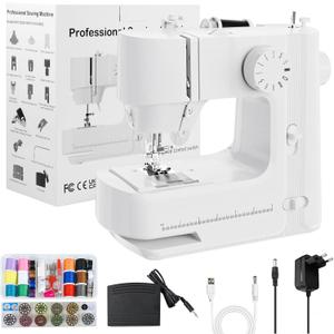 Sewing Machine - Sewing Machines for Beginners with Lights, Two Speed Adjustment Mini Sewing Machine with 12 Stitches, Forward&Reverse Knob, Easy to Use Suitable for Clothes,Fabrics, DIY Home (White)
