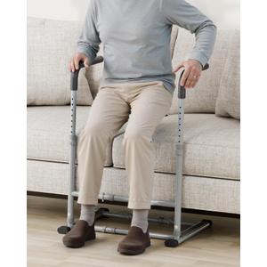 JivaJot Couch Stand Assist Aid for Elderly, Sofa Chair Lift Assist Devices for Seniors Sit to Stand, Standing Aids & Supports, Pregnancy, Disabled, Floor Gap Height ≥ 1.4" Leg Gap ＞24", Grey