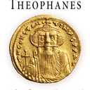 The Chronicle of Theophanes: Anni mundi 6095-6305 (A.D. 602-813) (The Middle Ages Series)