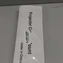 White Projector Mount, Extending Wall Ceiling Projection Bracket Height Adjustable Projection, 44 pounds Load Capacity with Universal Mounting for Most Projectors