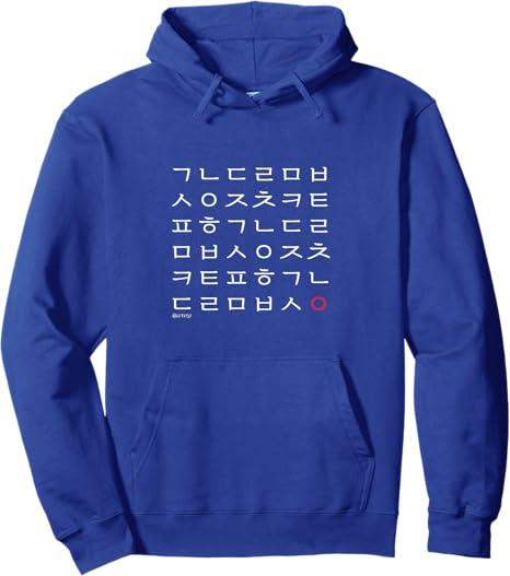 Cool Korean Hangul Characters Chart Typography Pullover Hoodie, XL