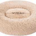 Amazon Basics Washable Donut Pet Bolster Faux Fur Bed with Removable Cover, Anti-Slip Bottom for Dog, Beige, 23" x 23"