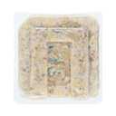 2 x Heath High Energy Bird'S Blend Suet 11.25 Oz