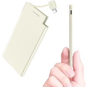 Thin Portable Charger for Phone with Built in Lightning Cable- 5000mAh Slim Travel Power Bank Compatible with iPhone 14/13/12/11/X/8/7/6/5 Series Thin Battery Pack (Not for iPhone 16 15 Series)