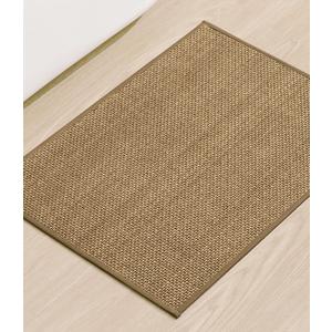 YIHOUSE Bathroom Rugs Mat 17x24- Small Non Slip Bath Mat Quick Dry Absorbent, Thin Bathroom Rugs Fit Under Door, Neutral Easy Jute Beige 17"x24"
