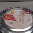 4-Piece Drip Pans Set - Compatible with GE Stoves - Chrome Finish Electric Stove Burner Drip Pans - 2 x 6inch, 2 x 8inch Stove Drip Pans - GE Stove Drip