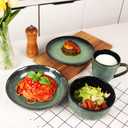 Dinnerware Sets(16Pcs) Serves for 4, Reactive Glaze Plates and Bowls Set with Mug,7.9"Small Plate,8.3"Salad Plate,5.5"bowl, Modern kitchen tableware,Microwave safe, Set No.4