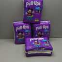 Pull-Ups Boys' Potty Training Pants, Size 2T-3T Training Underwear (16-34 lbs), 124 Count (4 Packs of 31) 