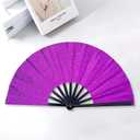 13 inch Large Folding Hand Fan - 2025 New Large Boots on The Ground Hand Fan for Dance, Performances, Gift, Parties | Retro Laser Colors & Chinese Style Craft (Purple)