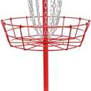 Disc Store GrowTheSport Precision Practice Disc Golf Basket - Tight Chain Grouping for Optimal Training