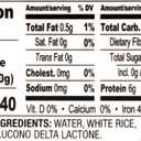 Nishiki Steamed White Rice, 7.4-Ounce (Pack of 6) (EXP 05/20/27)