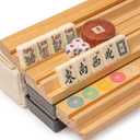 Yellow Mountain Imports American Mahjong Set, "Ivory Stripes - 166 Tiles with Beige Soft Case, Wooden Racks with Pushers, Scoring Coins, Dice, & Wind Indicator