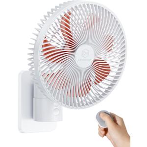 8.5-Inch Quiet Wall-Mounted Oscillation Fan with Remote & Timer, 4-Speed Adjustable for Small Bathrooms, Indoor Bedroom Cooling for RV, Adjustable Tilt, 5.92 ft Cord, Garage Cooling Fan for Home