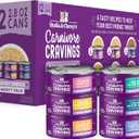 Stella & Chewy’s Carnivore Cravings Savory Shreds Canned Wet Cat Food Variety Pack – (2.8 Ounce Cans, Case of 12) (EXP 08/28/28)