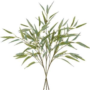 Melorca&Guilla Artificial Plants,2PCS 43" Green Faux Branches for Vase,Artificial Plants for Shop Garden Office Home Décor