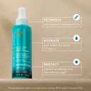 Moroccanoil All In One Leave In Conditioner, 5.4 Fl Oz 