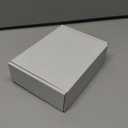 50 Pack 7x5x2 Small Shipping Boxes, White Corrugated Cardboard Packaging Box for Small Business