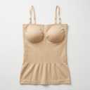 Women's Seamless Tummy Control Shapewear Camisole with Built-In Padded Bra & Adjustable Straps - Beige, XXL