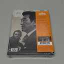 The Japanese Godfather Trilogy