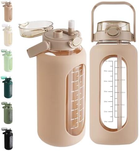 SIEROZUR 64oz Glass Water Bottle with Straw and Handle Lid Half Gallon Motivational Glass Bottle with Silicone Sleeve and Time Marker Large Reusable Sports Water Jug for Gym Home Workout