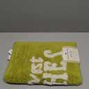 Home Wear Ultra Soft Bath Mat 17x24inch