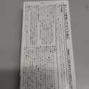 ACEPORTE Zebra Blen Retractable Ballpoint Pen, Fine Point 0.5mm, 10 Pack (Blue Ink/White body), Sticky Notes Value Set