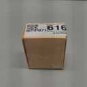 EINAEY Clip in Bangs 100% Real Human Hair, Darkest Brown Wispy Fake Bangs, Bangs Hair Clip & Clip On Bangs for Women, Fringe with Temples, Natural Blend