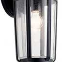 Kichler Fairfield Outdoor Wall Light, Black, 17.25 inch