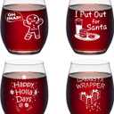 Futtumy Christmas Stemless Wine Glass Set of 4, Funny Wine Gift for Men, Women, Family, Friend, Coworker, White Elephant Gift Exchange, 15oz
