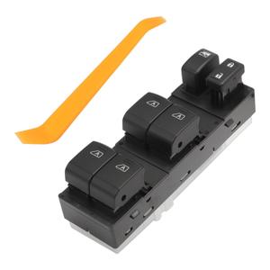 Driver Side Window Switch Compatible with Infiniti G35 2007 2008 G37 2009 2010 2012 2013, Power Window Switch with Nissan Maxima 2007-2008 Replace 25401JK40A 25401-9N00D 25401-JK42E