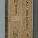 Jessie Bamboo Shoe Rack,Free Standing Shoe Rack for Closet,Portable Folding Shoe Storage Rack, Space Saving,Shoe Shelf for Bedroom Entryway Hallway Closet Living Room (Primary-3 Tier)