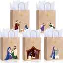 Talltalk 30 Pcs Christmas Nativity Gift Bags Bulk 10.24 x 8.66 Inch Religious Christian Treat Goodies Paper Bags with White Tissue Paper for Xmas Holiday Party Favor
